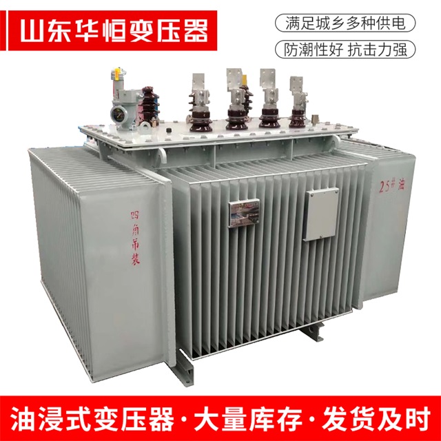 S13-10000/35石屏石屏石屏电力变压器厂家