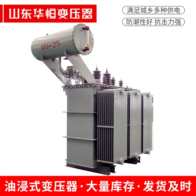 S11-10000/35石屏石屏石屏电力变压器厂家